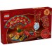 LEGO Chinese Traditional 80117 Sreča